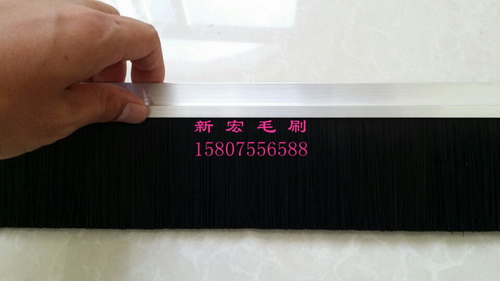 條刷 係（xì）列 3